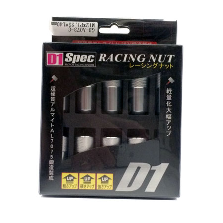 GD-A073-C / SILVER INTERNAL ALLOY WHEEL NUT  M12 x1.25MM 