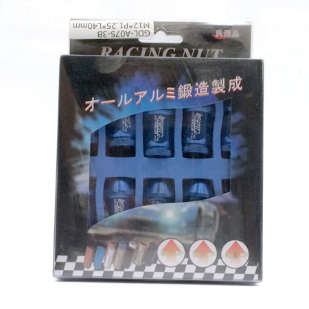 GD-A077-3B / BLUE ALLOY WHEEL NUTS SHORT GRIP TYPE M12 x 1.5MM