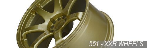 XXR551 - 17 INCH