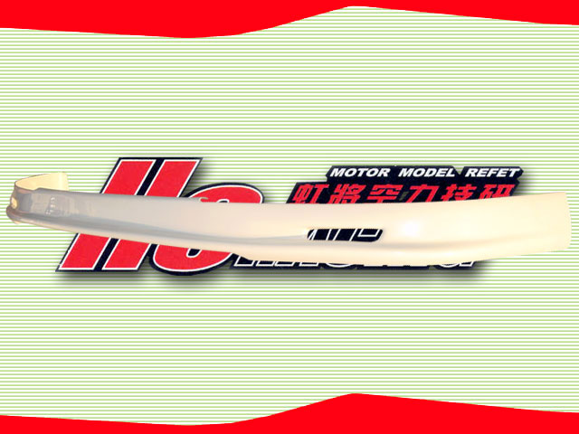 HC-CV929502A / MUGEN STYLE FRONT SPLITTER LIP FOR CIVIC 1992-95 3/4 DOOR AND COUPE